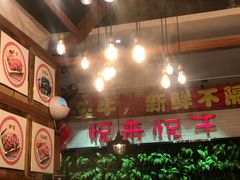 -悦来悦牛潮汕牛肉火锅(大浪店)