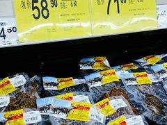 -山姆会员商店(杨桥西路店)