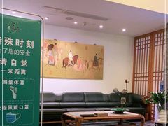 -安贞汤泉(安贞桥店)