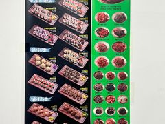 -师任堂韩式食品(总店)