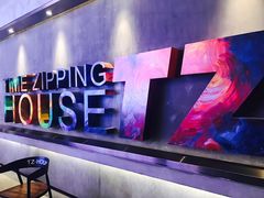 -TZ House音乐现场(茅台店)