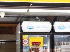 -老伴豆花(麦士威熟食中心店)