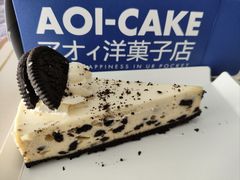 -AOI洋菓子