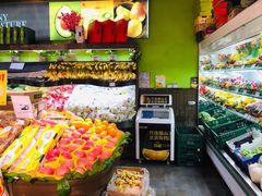 -鲜丰水果(杭州闲林山水店)