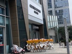 -comecome来吧宠物(奥克斯中心店)