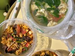 -建基泡馍·西安老字号·清真(永宁店)