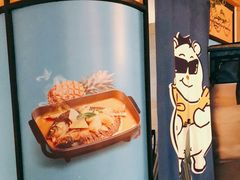 -鱼库·不仅是一家烤鱼店(车公庙店)