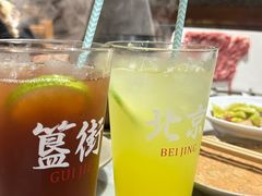 -北平三兄弟涮肉(簋街总店)