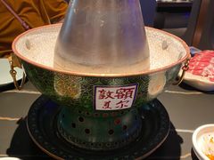 铜锅涮-额尔敦传统涮(公园西路店)