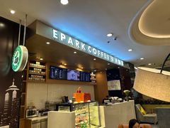 -逸派咖啡 EPARKCOFFEE(广安门店)
