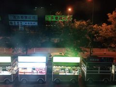 -彤德莱火锅(大学城店)