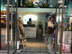 -大墨蒲公英素质美校(武汉保利校区)