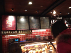 iphone_upload_pic-星巴克(天津火车站店)