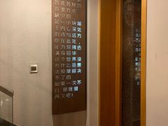 -泰·菩提树下[泰式按摩x精油SPAx肩颈头疗](新景店)