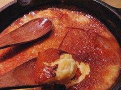 芝士烤红薯-烤匠麻辣烤鱼(万象城店)