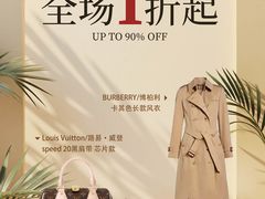 -远大购物中心(南岗店)