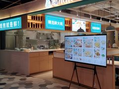 -潮米果蚝烙·潮汕小吃(海乐荟店)