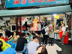 -温馨缘面庄(总店)