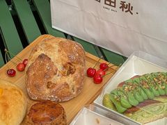 -稻田秋(怡美广场店)