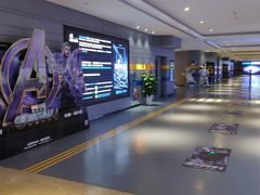 -博纳国际影城(南联IMAX店)