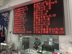 -嘉升大排档(番禺总店)