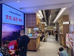 -大碗先生(万家丽店)