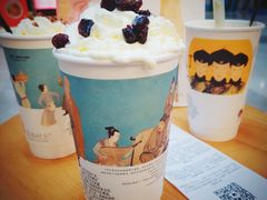 -茶颜悦色(平和堂负一楼店)