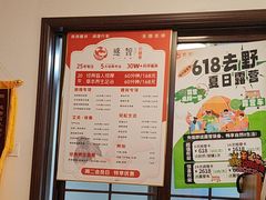 -感智盲人按摩·艾灸·肩颈SPA(岗厦店)