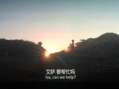 -金逸影城(武汉人信汇IMAX店)