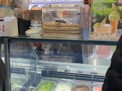 -极拉图·现制冰淇淋(大卫城店)