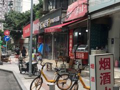 -邓记新一代糖油果子(四川煤管局供销公司职工宿舍店)