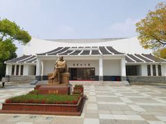 -陈云纪念馆