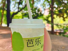 -徐家汇公园