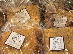 -韩国利尔面包(桂林路店)