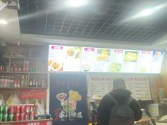 -手擀菠菜面(西康路店)