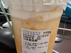 -中骏世界城(泉州店)