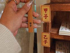 -兮禾酒馆(护国路店)