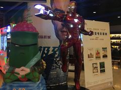 -嘉华国际影城(学清路店)