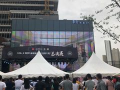 -享月汤皇·海鲜小火锅·聚会(曲江创意谷店)