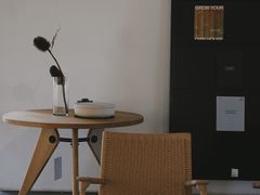 -设计共和 Design Republic(江宁路店)