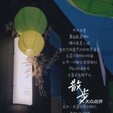 散步可达的咖啡馆