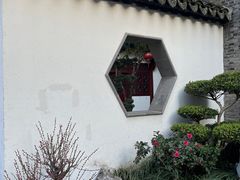 -檀园