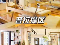 -悦耐私教健身馆(保利中心店)