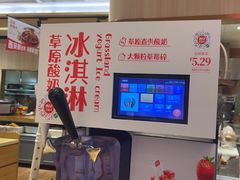 -西贝(深圳卓悦汇店)