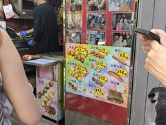 -利强记北角鸡蛋仔(弥敦道店 )