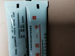 -复旦大学附属华山医院(总院)