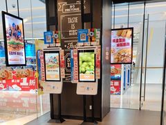 -汉堡王(华润五彩城店)