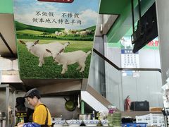 -小辫子羊肉面馆(周东店)