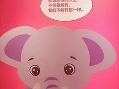 -Huange欢歌KTV(欣都龙城vcpark购物中心店)