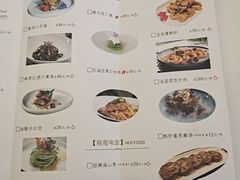 -湛江菜.江南首席(昆山店)